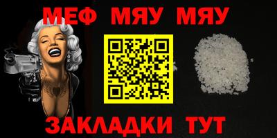 марки nbome Бугуруслан