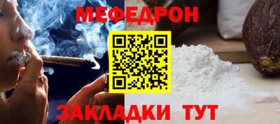 mix Бузулук