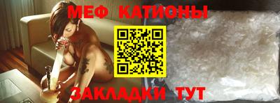 дистиллят марихуана Мариинск