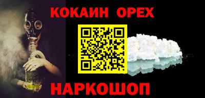 mix Бузулук