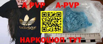mix Бузулук