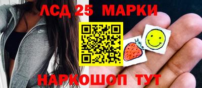 СК Будённовск