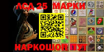 mix Бузулук