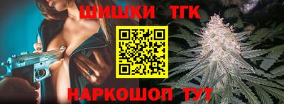 mix Бузулук