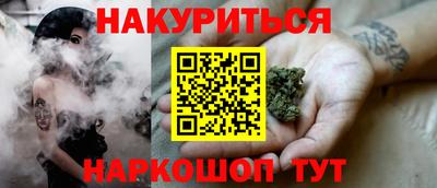 СК Будённовск