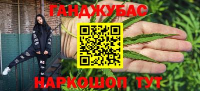 СК Будённовск