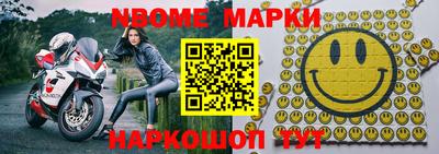 СК Будённовск