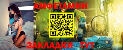 mix Бузулук