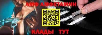 марки nbome Бугуруслан