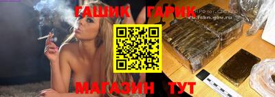 СК Будённовск