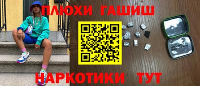 СК Будённовск