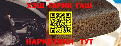 mix Бузулук