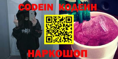 mix Бузулук