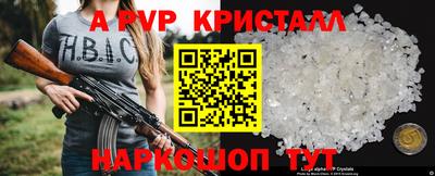 гашиш Малгобек
