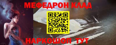 mix Бузулук