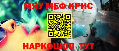 mix Бузулук
